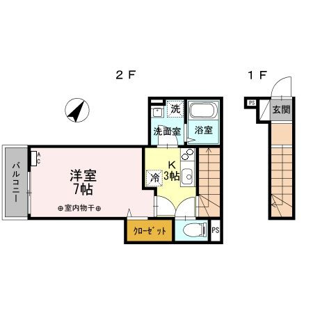 【間取り】 | アプリコ