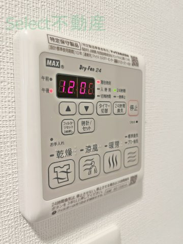 ディアレイシャス上前津