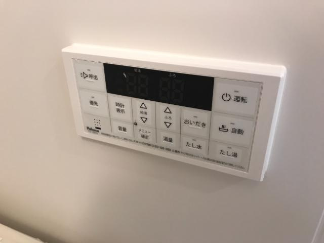 メルヴェーユⅢの設備|追い焚き機能