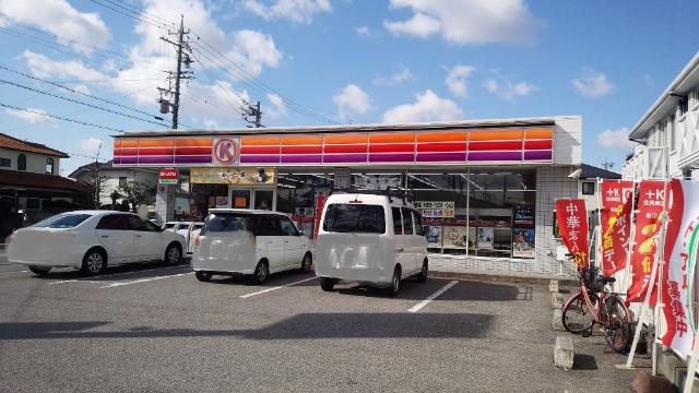 メルヴェーユⅢの周辺|サークルK江口店まで870ｍ
