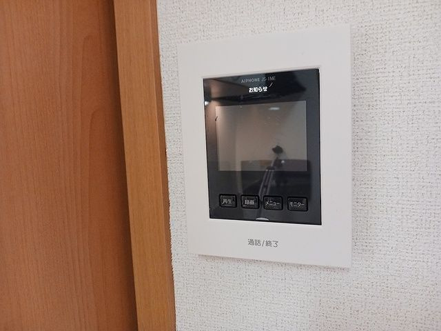 ルミエールのセキュリティ