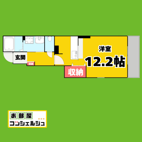 ルミエール
