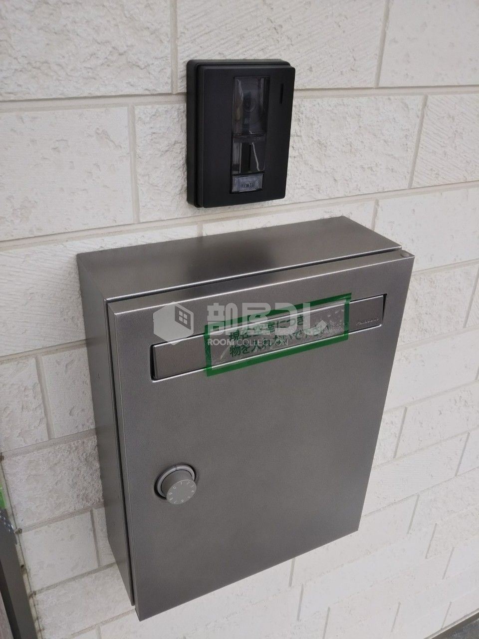 学大散歩