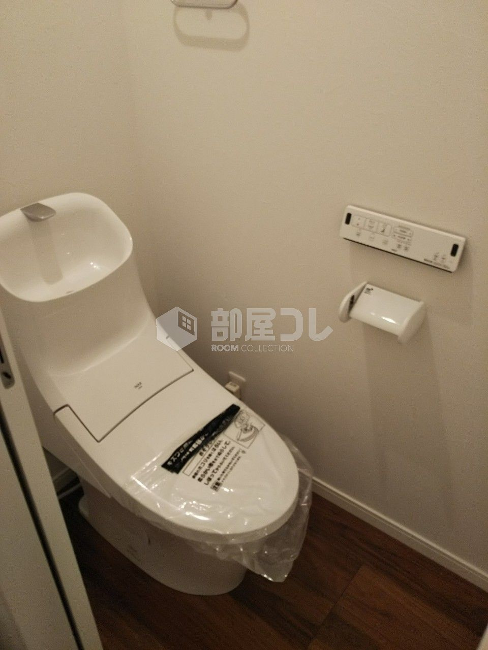 学大散歩のトイレ