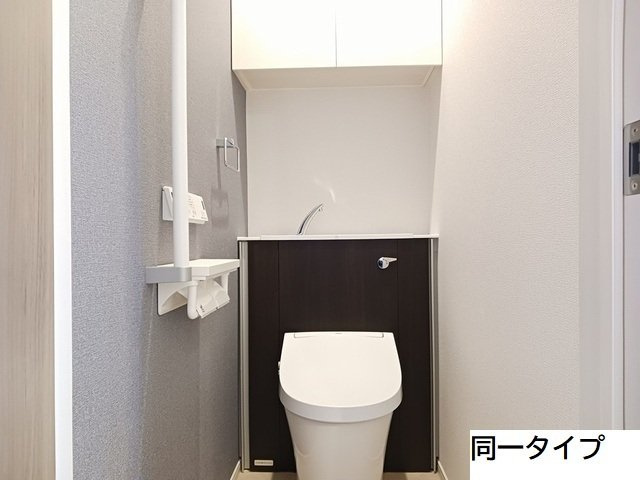 ネオ　ドムス　Ⅰのトイレ|清潔感のあるトイレです