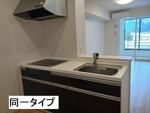 キーウエスト　Ｋのキッチン|キッチンです