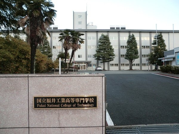 グランシェル　Ａの周辺|福井工業高等専門学校まで400m