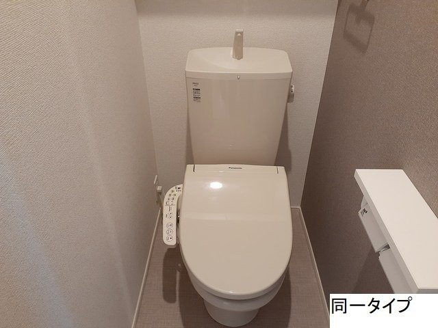 ルヴェ　ソン　ヴェールのトイレ|トイレです