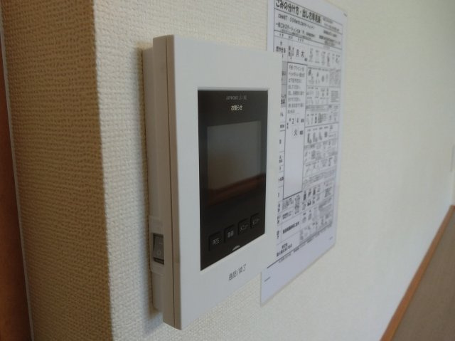 レオパレス羽水のその他