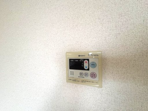 【設備】 | ヴィラモンテ | ヴィラモンテB(Good Home)