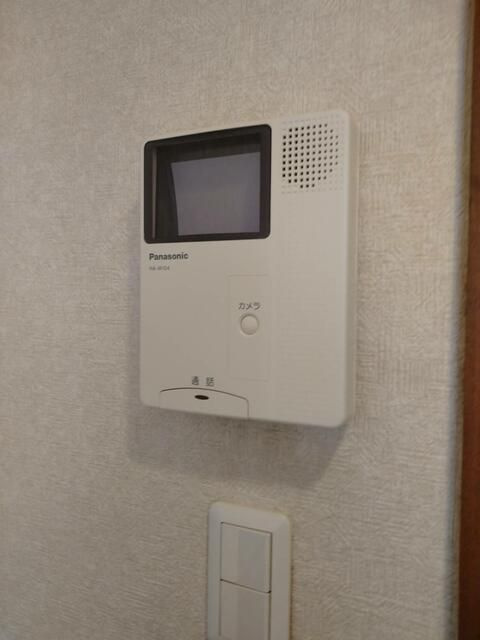 グリムコートのセキュリティ