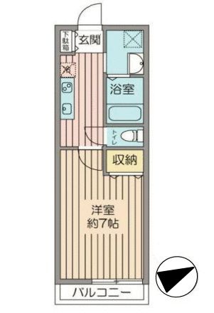 グリムコート