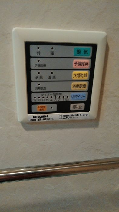 サマービレッジの設備