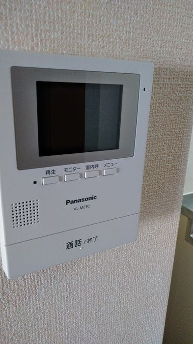 サマービレッジのセキュリティ