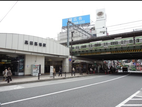 ベラスウィータ高田馬場の周辺