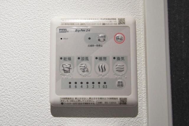 ＨＷ．ＨＩＬＬＳ（町屋Ⅱ）の設備