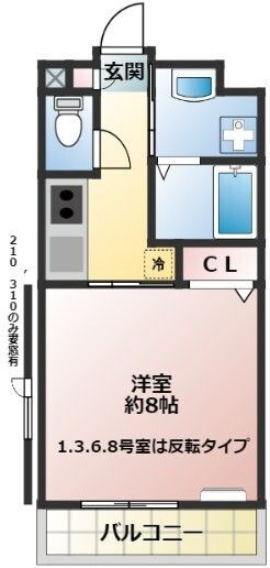ディオールの間取り