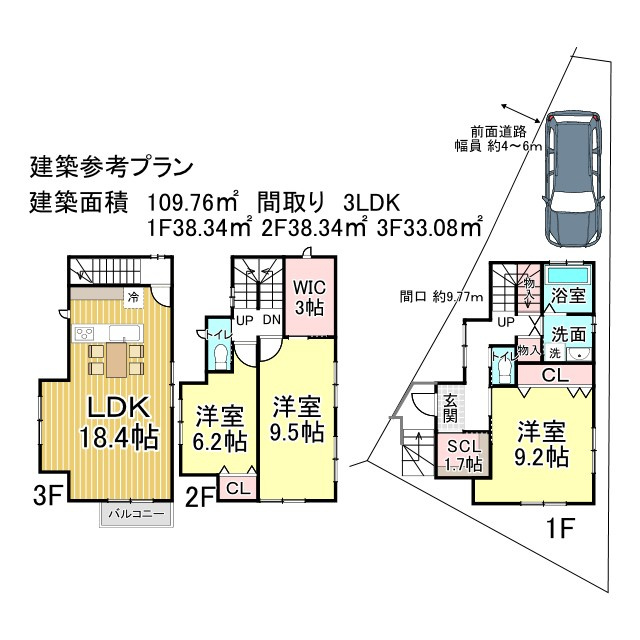 上賀茂菖蒲園町 土地の参考プラン