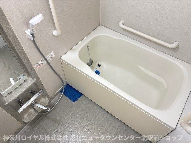 【風呂】