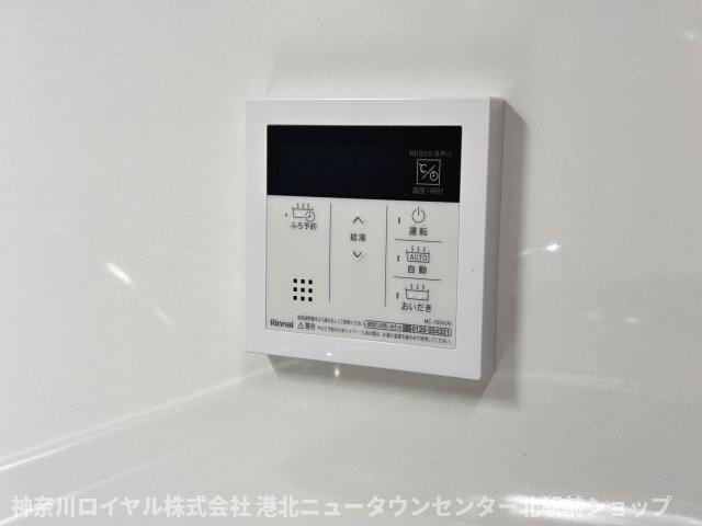 【設備】