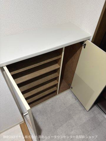 【その他】