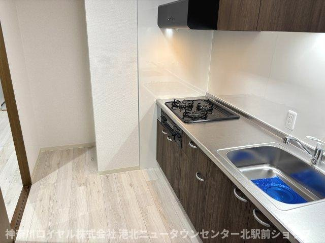 【キッチン】