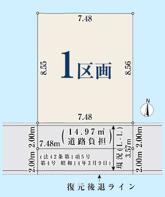 大田区池上6丁目の土地図