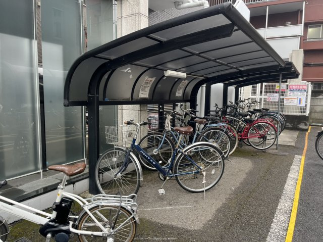【その他】 | 燦々館