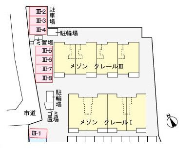 メゾンクレールⅢの区画図
