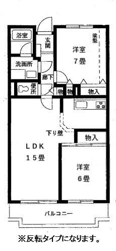 エミネンスあざみ野第二の間取り