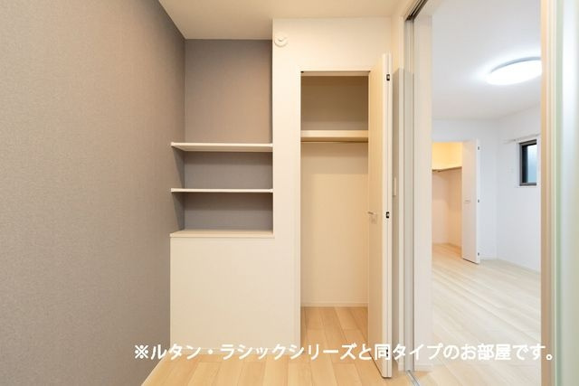 クレアⅡの収納