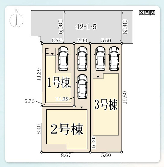 【間取り】 | 東住吉区公園南矢田2丁目 | 【2号棟：2階建3LDK＋駐車2台可能】長期優良住宅☆太陽光発電搭載☆価格4480万円。ローン返済目安：月々約110651円（頭金0円、変動金利0.875％、返済期間40年、ボーナス払い無しで試算）