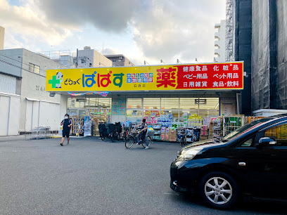 プレール・ドゥーク両国Ⅲの周辺