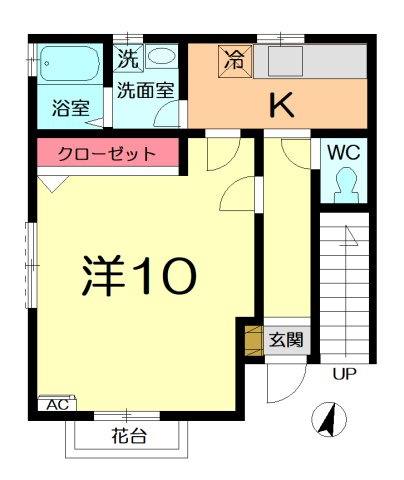 【間取り】 | オレンジフラット