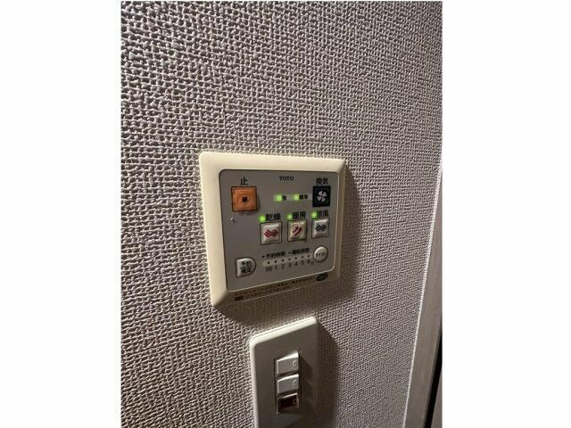 エクセリア早稲田Ⅱのその他