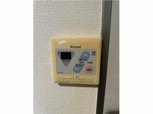 エクセリア早稲田Ⅱの設備