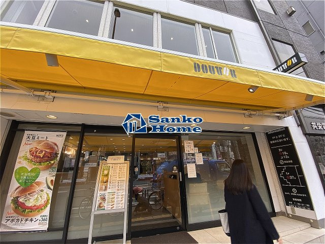 エクセリア早稲田Ⅱの周辺