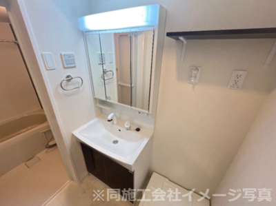 【洗面所】 | クリスタルコート北鶉