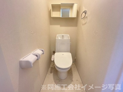 【トイレ】 | クリスタルコート北鶉