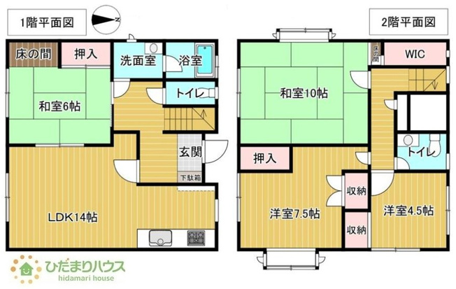 【間取り】 | 牛久市神谷5丁目　中古戸建 | 一人部屋が実現できる４LDK間取りです。将来お子様の一人部屋をお考えの方にオススメな物件です！