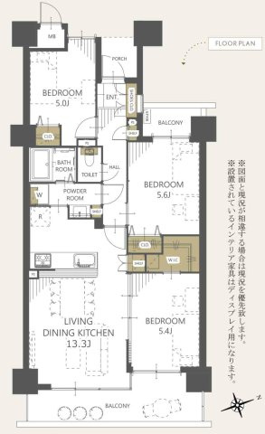 東久留米市八幡町１丁目の中古マンション