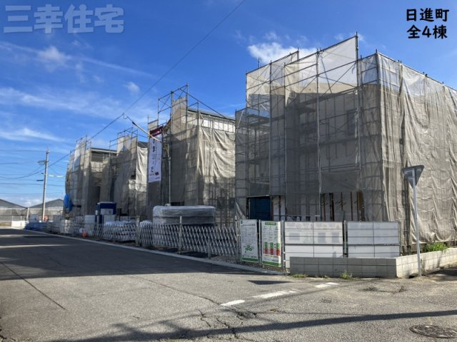 碧南市日進町NEX-G 1号棟の周辺|10月完成予定　便利な設備がいっぱい日進町１号棟