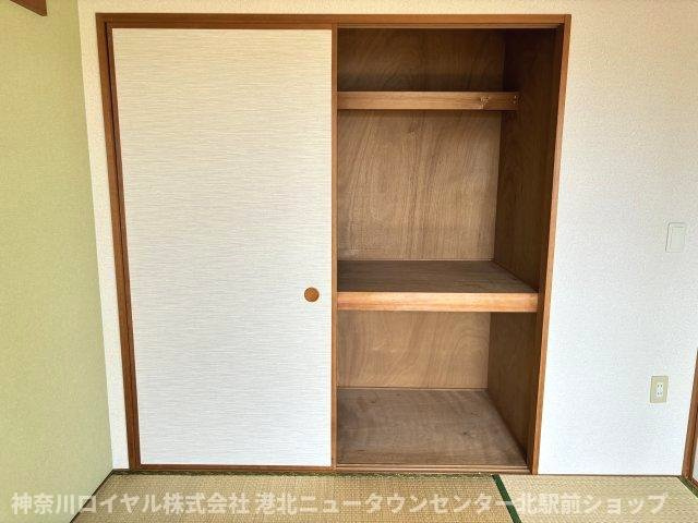 【収納】