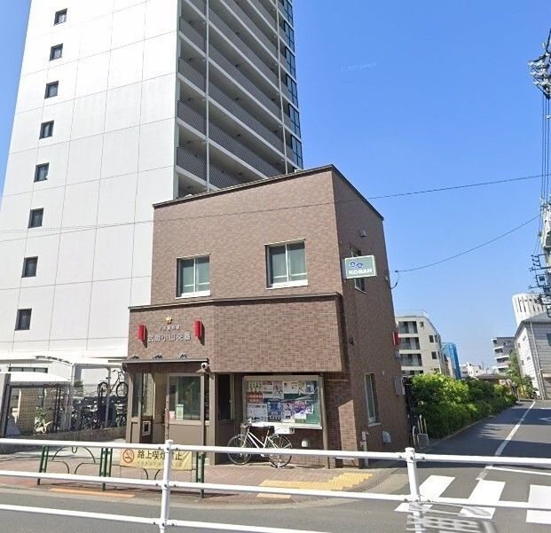 三恵荘