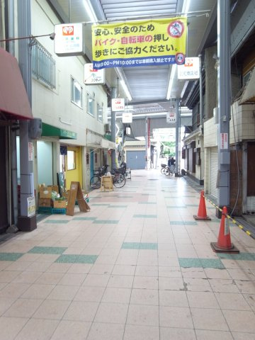 豊中市岡町の店舗事務所