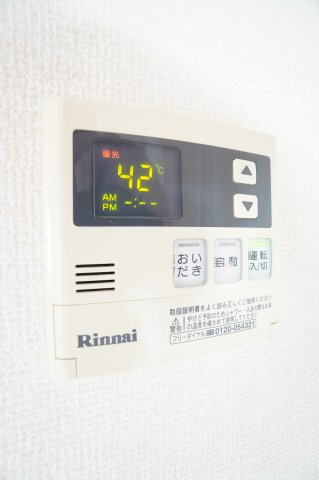【設備】 | プレジールⅢ | ※同物件・反転タイプの写真です。