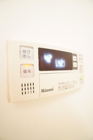 【設備】 | プレジールⅢ | ※同物件・反転タイプの写真です。