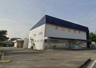 本庄市児玉町吉田林　売倉庫の画像