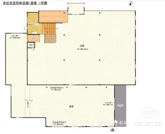 【間取り】 | 本庄市児玉町吉田林　売倉庫