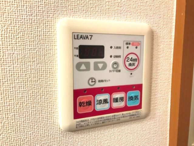 スカイグリーンの設備